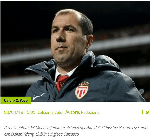 跟队记者：萨56或可出战拉齐奥，普利希奇则需谨慎对待（队记：萨56有望出战拉齐奥，普利希奇情况需谨慎评估）