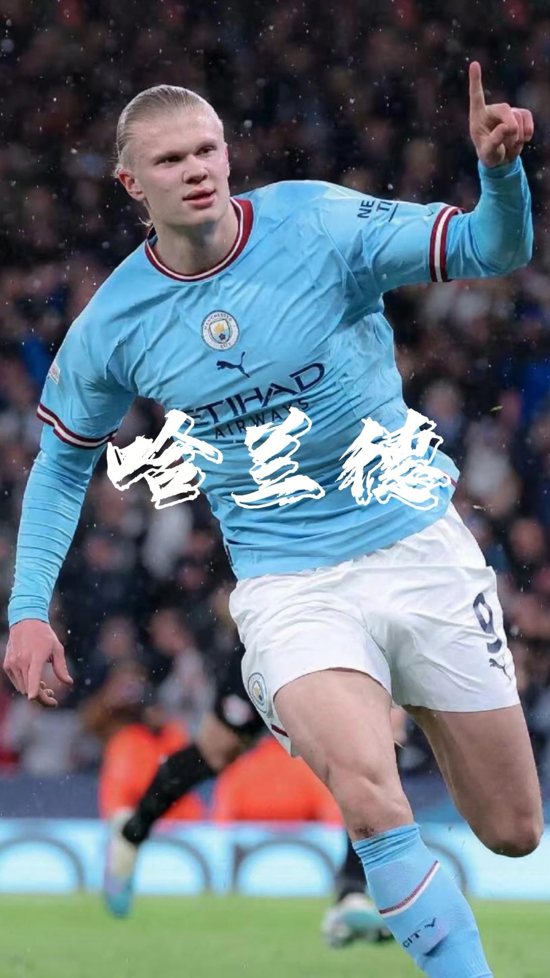 斯内德之子杰西本轮荷乙替补登场，完成职业生涯首秀（荷乙本轮，斯内德之子杰西替补亮相，上演职业生涯首秀）