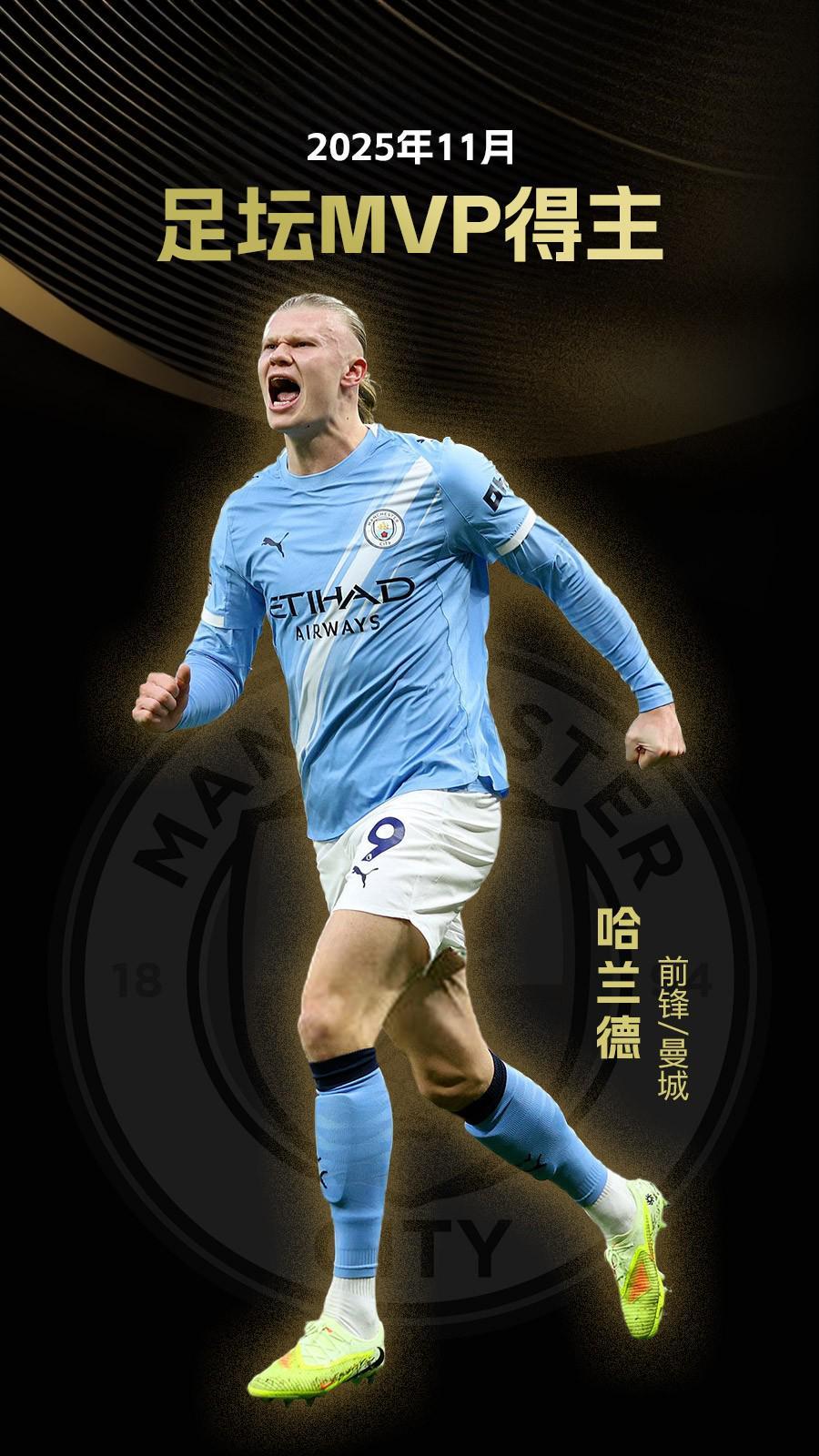 拜仁慕尼黑客场大胜多特蒙德（拜仁慕尼黑做客横扫多特蒙德）