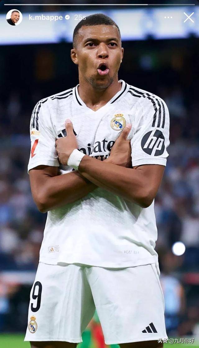 替补未出场，姆巴佩上一次欧冠比赛没出场也是对阵曼城（姆巴佩再成看客：本场替补未出场，上次欧冠未登场同样对阵曼城）